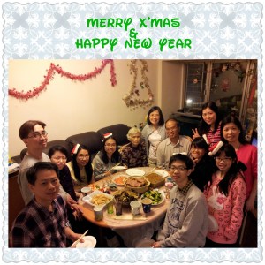 PhotoGrid_1356526142216