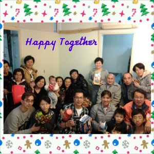 PhotoGrid_1356535170950