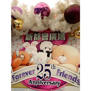 PhotoGrid_1357012482167