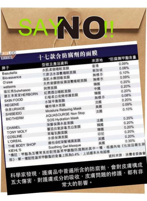 521372_395343013895999_1806499245_n