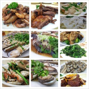 PhotoGrid_1359804849178