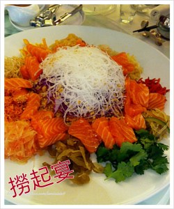 PhotoGrid_1361193740452