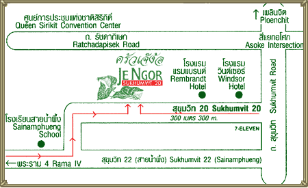 Je Ngor map