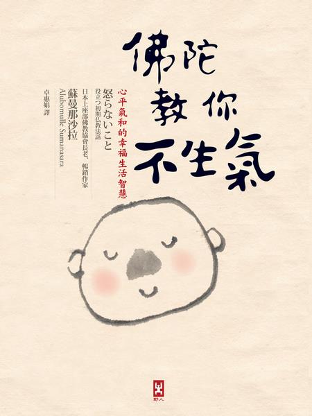 602158_397589937014558_1365799425_n