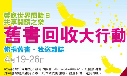 602166_561842123846131_1716755603_n