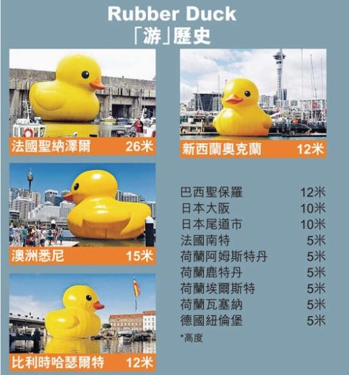 JNA_grpah_20130425_L