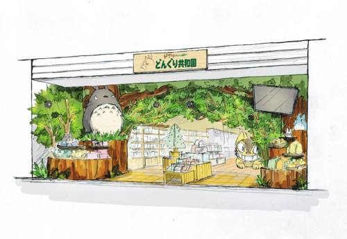 6662_10151504263353640_1811805462_n