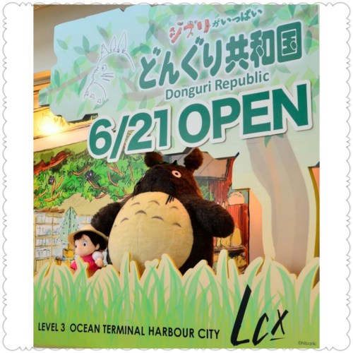 PhotoGrid_1372564904325