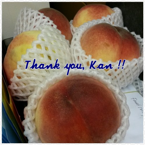 PhotoGrid_1375716429470