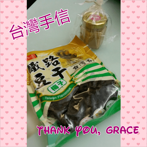 PhotoGrid_1376919794621