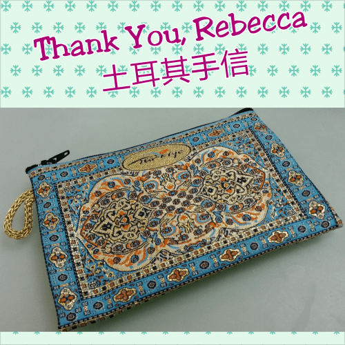 PhotoGrid_1376920091915