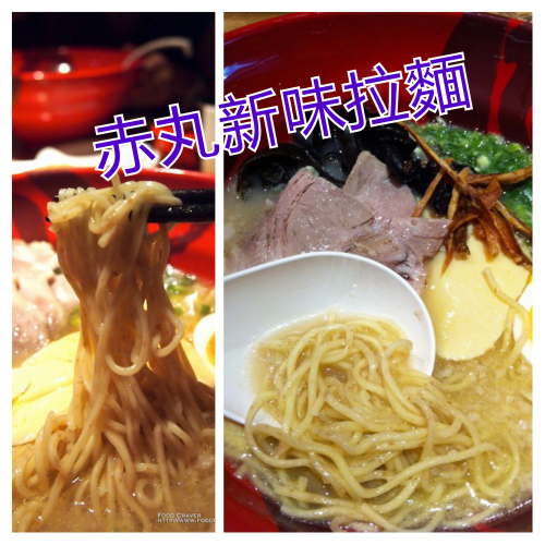 PhotoGrid_1378265736210