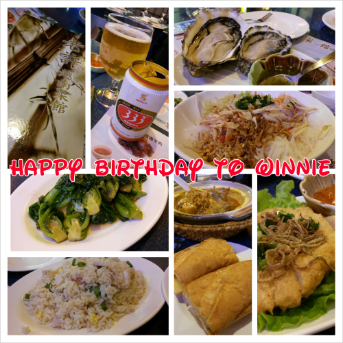 PhotoGrid_1378390714043