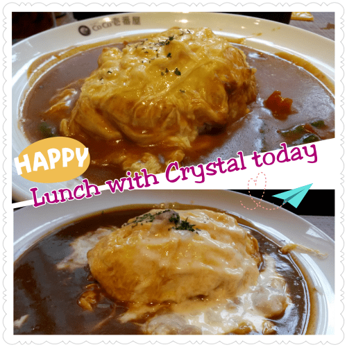 PhotoGrid_1379066562118