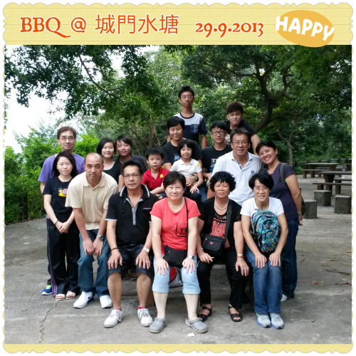 PhotoGrid_1380445262213