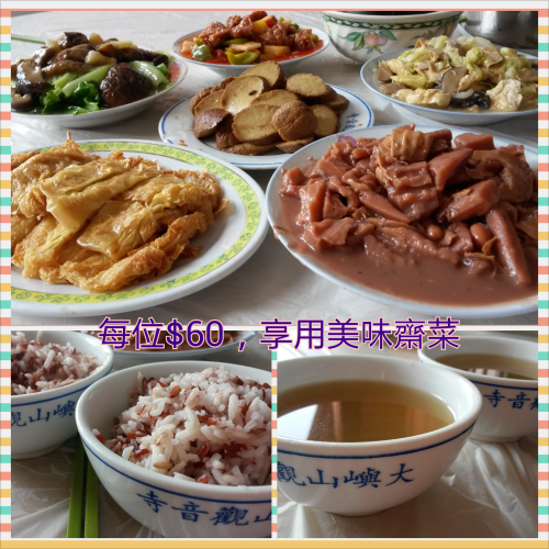 PhotoGrid_1382255448318