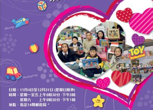 1425550_691049857581051_187032804_n