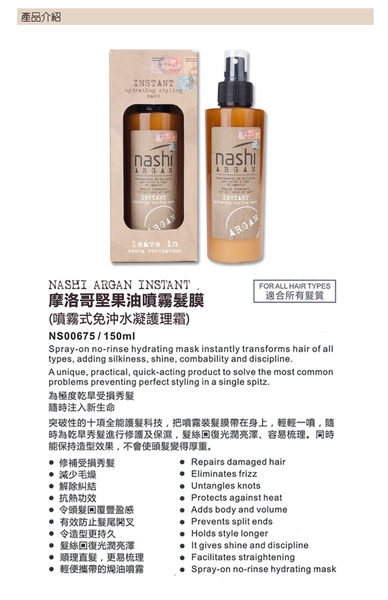 b27469993-ac-3770xf2x0388x0600-m