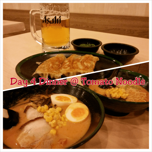 PhotoGrid_1383397148666