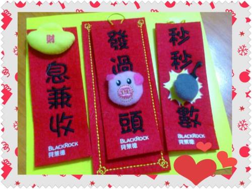 1536491_10151953899859121_2024229741_n