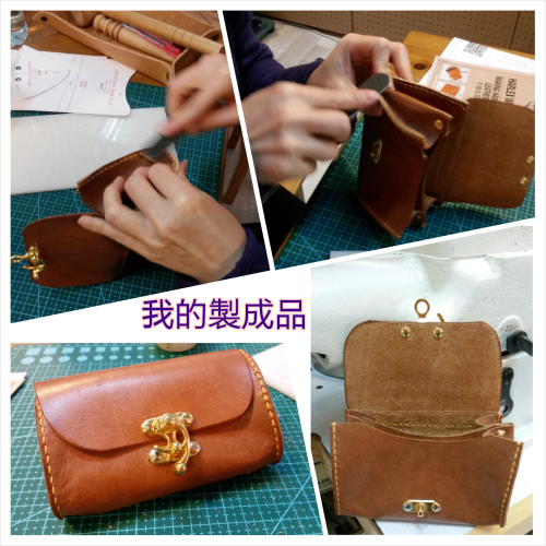 PhotoGrid_1389450873059