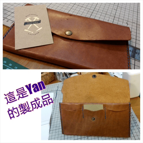 PhotoGrid_1389451034532