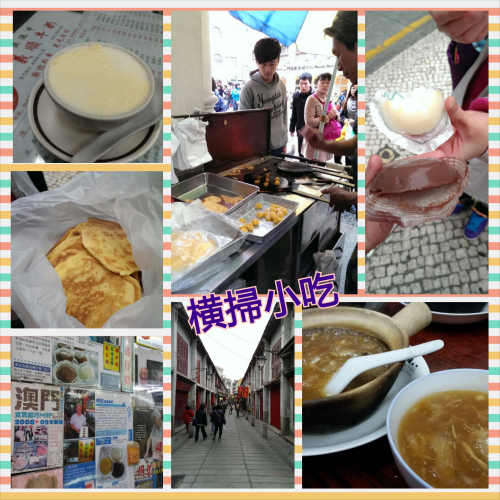 PhotoGrid_1392636610985