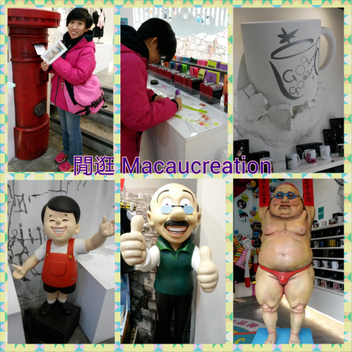 PhotoGrid_1392638682396