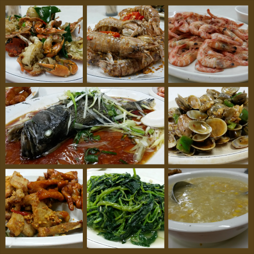 PhotoGrid_1398583374576