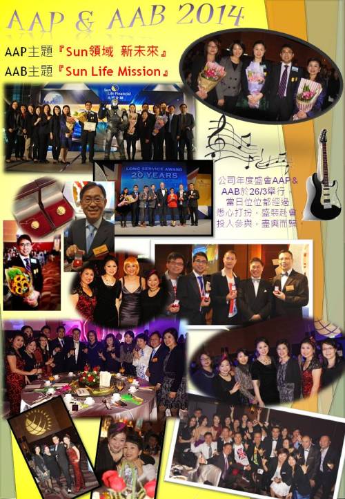 IMM Newsletter Vol. 2 (P2)