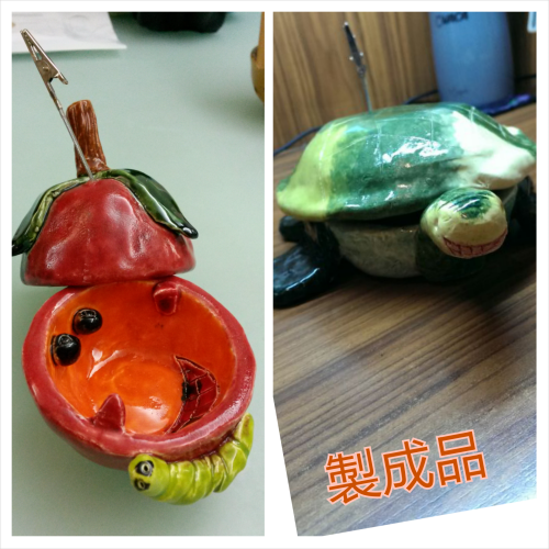 PhotoGrid_1399038762951