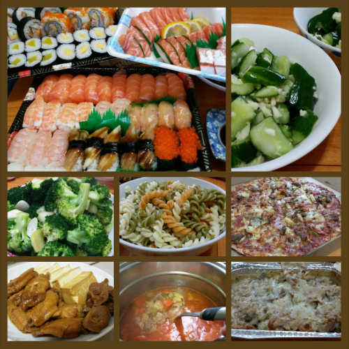 PhotoGrid_1399206708201