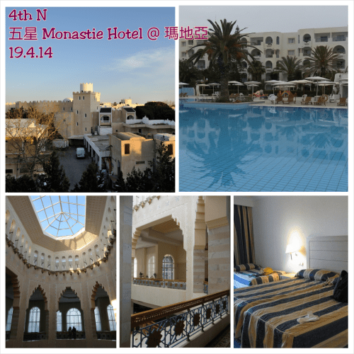 PhotoGrid_1399879311950