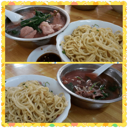 PhotoGrid_1401931586572