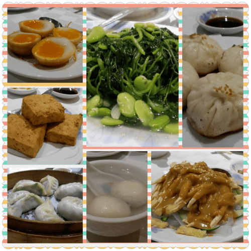 PhotoGrid_1403793885444