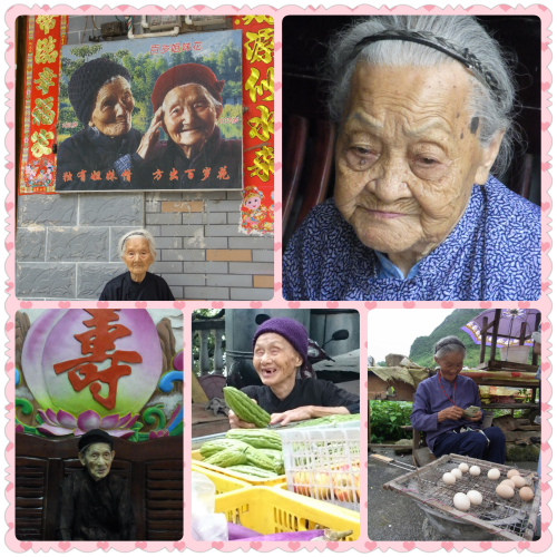 PhotoGrid_1404736066177