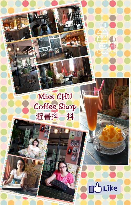 PhotoGrid_1405584134186