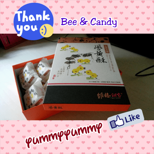 PhotoGrid_1407974559258