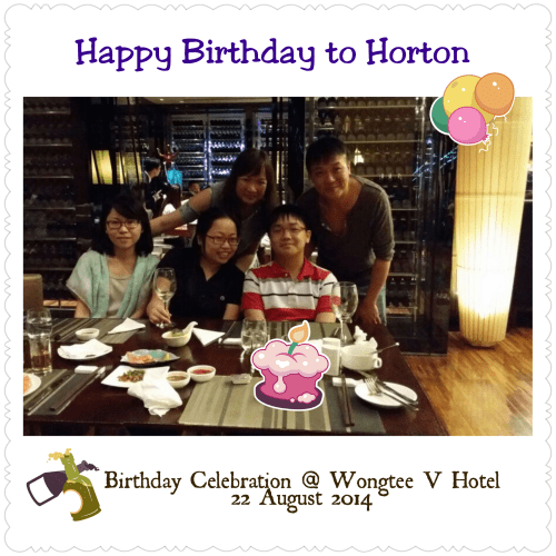 PhotoGrid_1408761973356