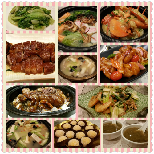 PhotoGrid_1408798921733