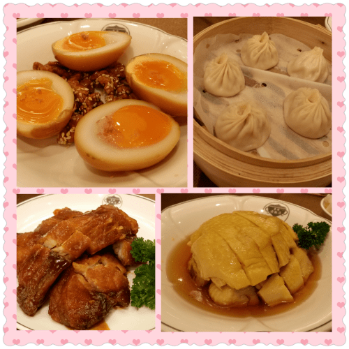 PhotoGrid_1410786388390