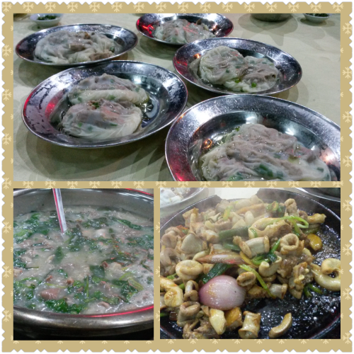 PhotoGrid_1416672833305