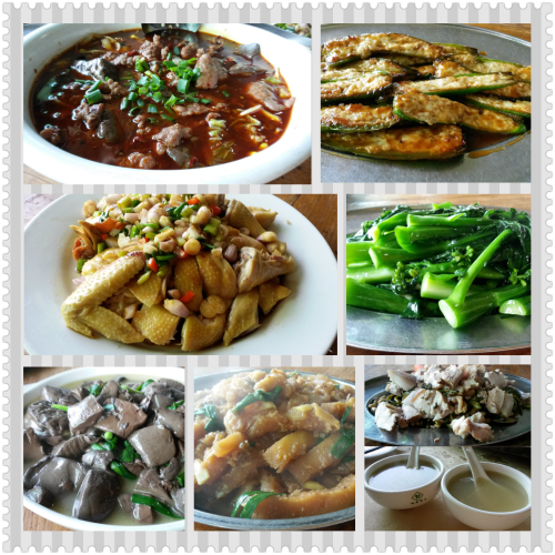 PhotoGrid_1416714441377