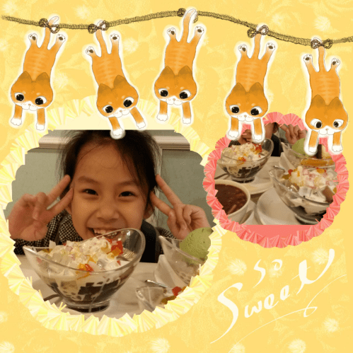 PhotoGrid_1417349016620