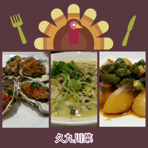 PhotoGrid_1418469957353