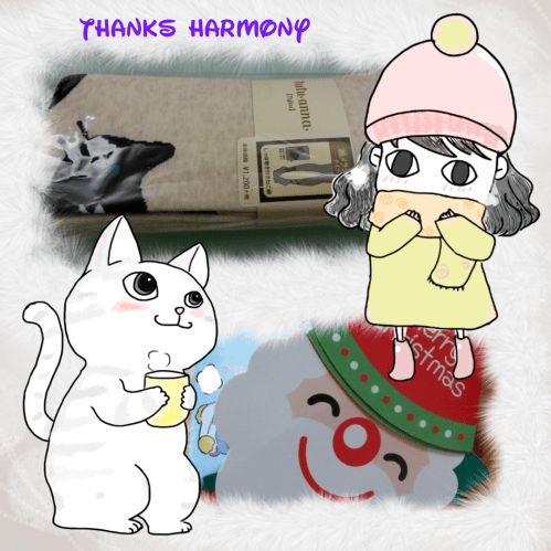 PhotoGrid_1419094917598