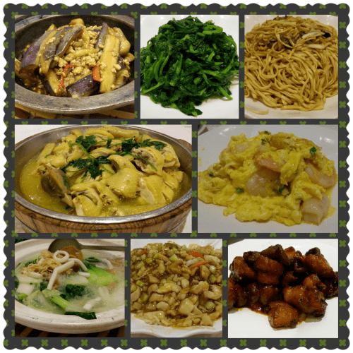 PhotoGrid_1419161801610