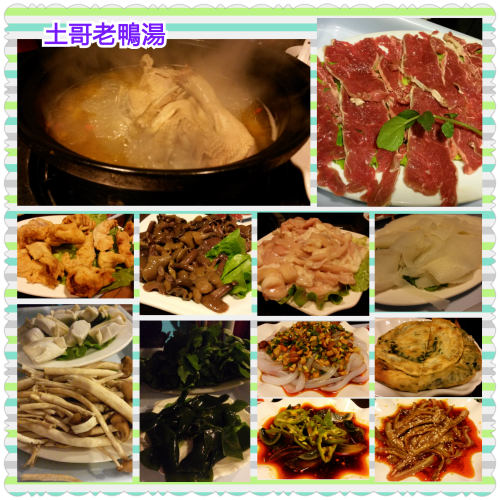 PhotoGrid_1419639648492