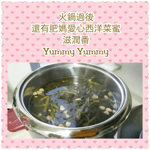 PhotoGrid_1420038800468