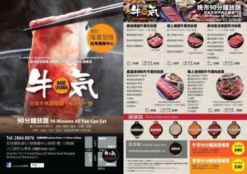 000QLR7C66C7B2DC903B15j